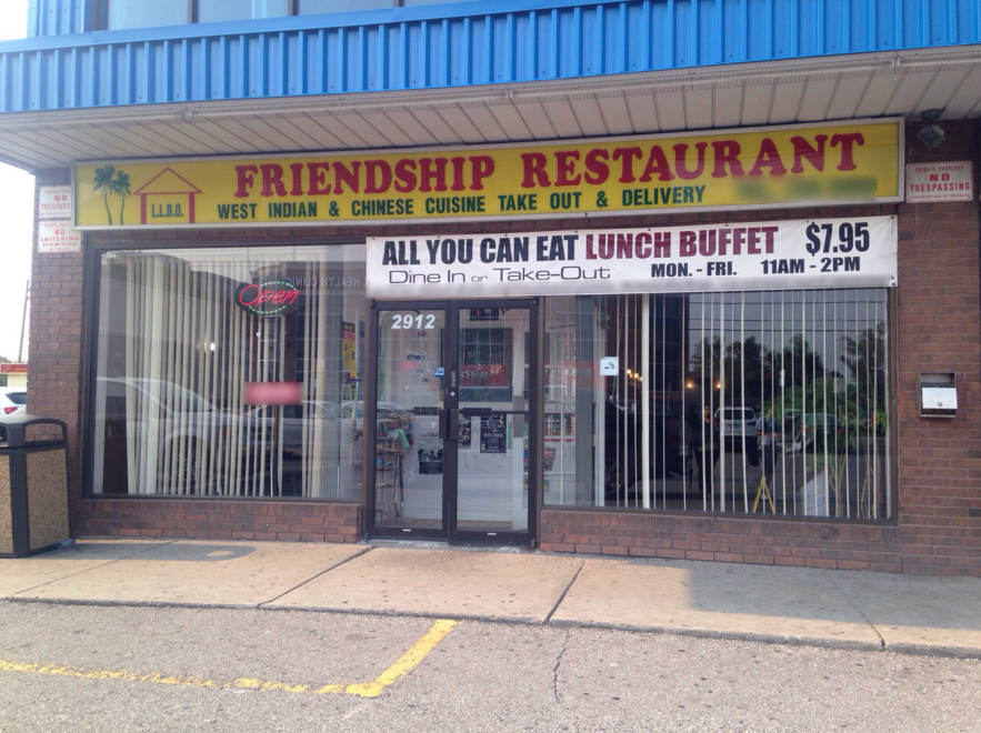 Friendship Restaurant